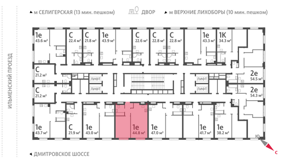 Продажа 1-комнатной квартиры 45 м², 31/32 этаж