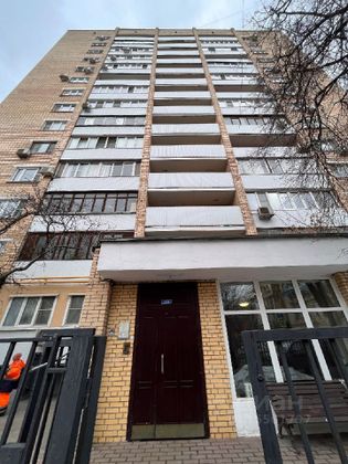 Продажа 2-комнатной квартиры 51 м², 1/14 этаж