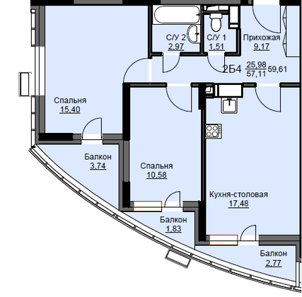 Продажа 2-комнатной квартиры 59,6 м², 14/17 этаж