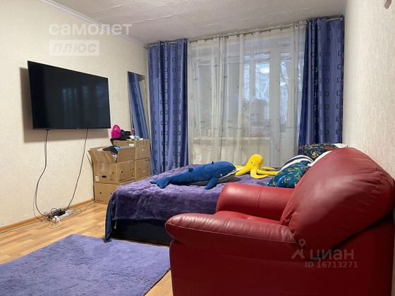 Продажа 2-комнатной квартиры 48,1 м², 2/16 этаж