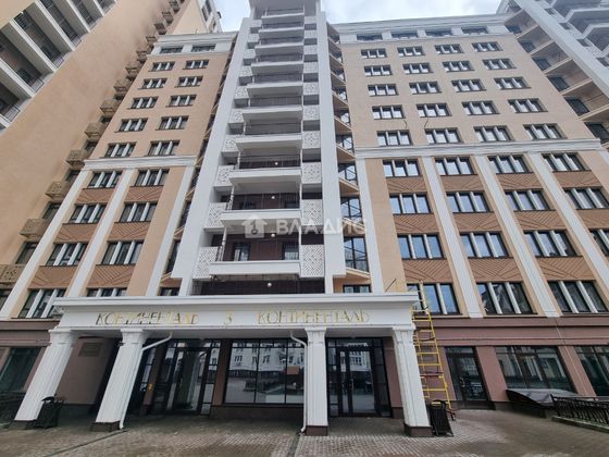 Продажа 3-комнатной квартиры 90 м², 9/12 этаж