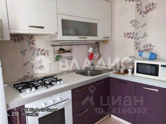 Продажа 1-комнатной квартиры 34 м², 3/5 этаж