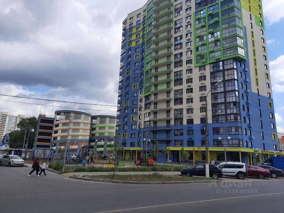 Продажа 1-комнатной квартиры 44,2 м², 19/19 этаж