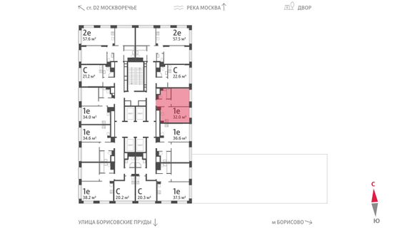 Продажа 1-комнатной квартиры 32 м², 5/30 этаж