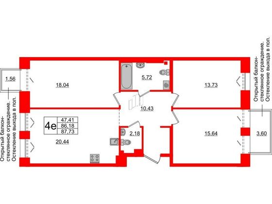 Продажа 3-комнатной квартиры 86,2 м², 5/8 этаж