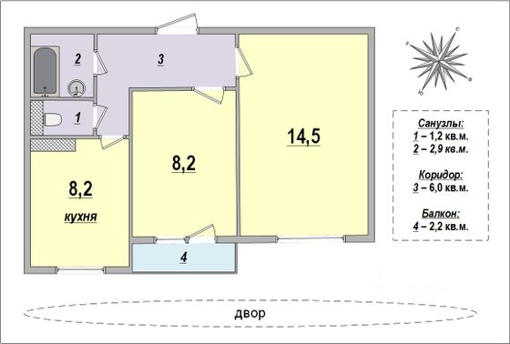 Продажа 2-комнатной квартиры 43,3 м², 8/10 этаж