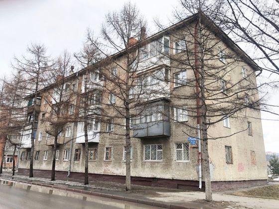 Продажа 2-комнатной квартиры 42,3 м², 3/4 этаж