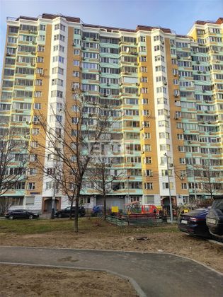 Продажа 1-комнатной квартиры 39 м², 4/15 этаж