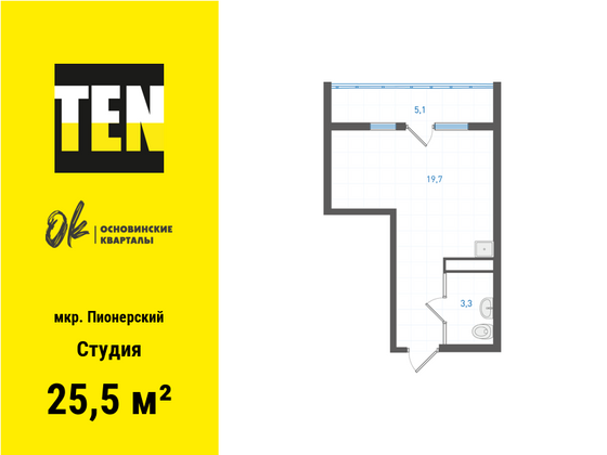 25,5 м², студия, 24/25 этаж