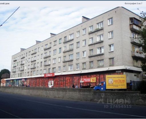 Продажа 4-комнатной квартиры 63 м², 2/5 этаж