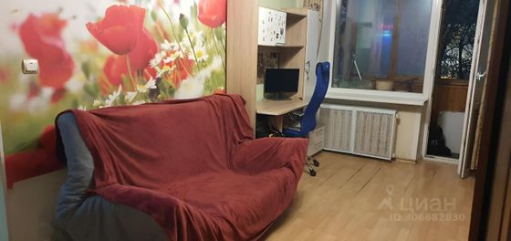 Продажа 3-комнатной квартиры 54,5 м², 3/8 этаж