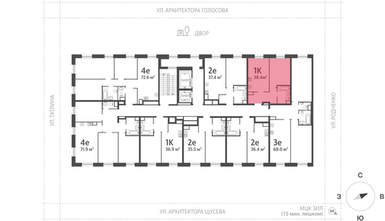 Продажа 1-комнатной квартиры 38,4 м², 8/16 этаж