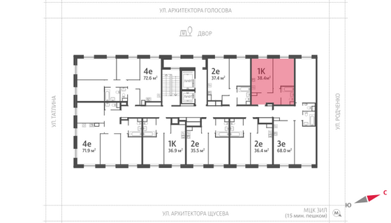 Продажа 1-комнатной квартиры 38,4 м², 8/16 этаж