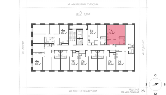 Продажа 1-комнатной квартиры 38,4 м², 8/16 этаж