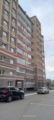 Продажа 2-комнатной квартиры 64 м², 8/10 этаж