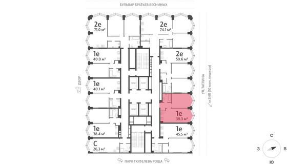 Продажа 1-комнатной квартиры 39,3 м², 14/43 этаж