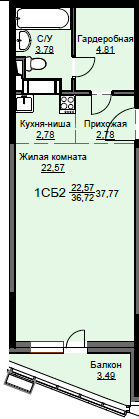 Продажа квартиры-студии 37,8 м², 11/17 этаж