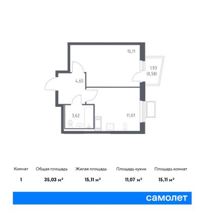 35 м², 1-комн. квартира, 10/17 этаж