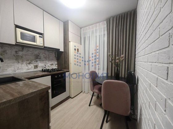 Продажа 2-комнатной квартиры 41,2 м², 2/5 этаж