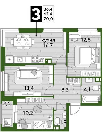Продажа 3-комнатной квартиры 70 м², 3/16 этаж