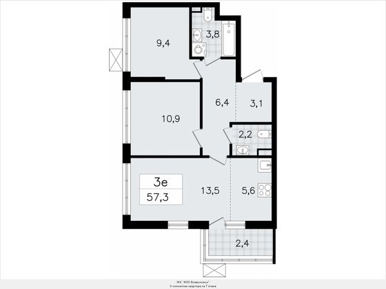 57,3 м², 3-комн. квартира, 7/12 этаж