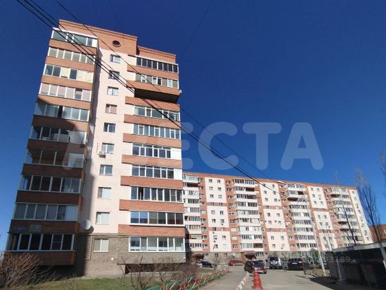 Продажа 1-комнатной квартиры 42 м², 5/10 этаж