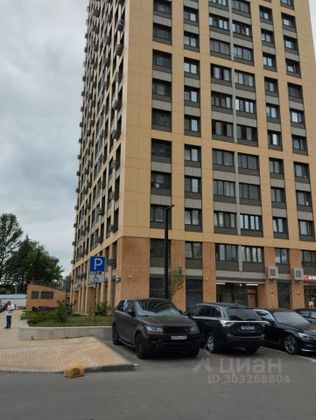 Продажа 3-комнатной квартиры 80,3 м², 13/24 этаж