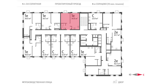 Продажа 1-комнатной квартиры 34,6 м², 24/24 этаж