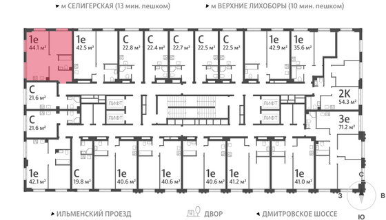 Продажа 1-комнатной квартиры 44 м², 28/32 этаж