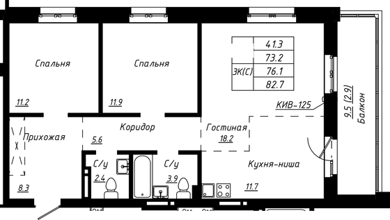 Продажа 3-комнатной квартиры 76,1 м², 14/16 этаж