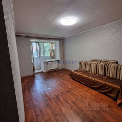 Продажа 2-комнатной квартиры 43,6 м², 1/10 этаж