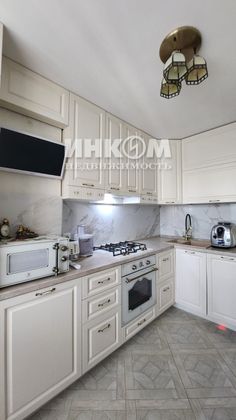 Продажа 2-комнатной квартиры 46,8 м², 14/14 этаж