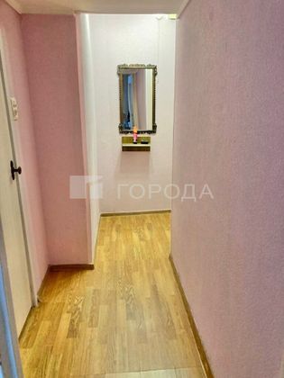 Продажа 1-комнатной квартиры 32,5 м², 1/5 этаж