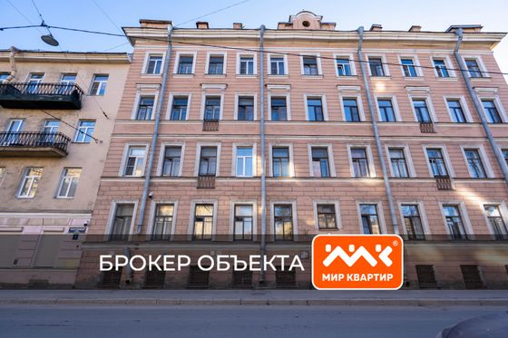 Продажа 3-комнатной квартиры 70,9 м², 1/4 этаж