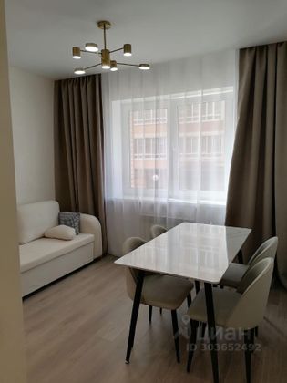 Продажа 2-комнатной квартиры 36,8 м², 2/8 этаж