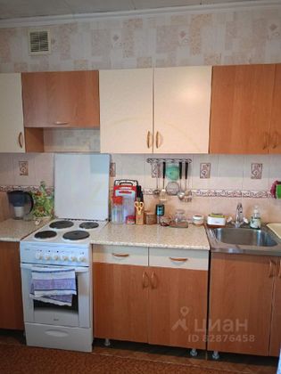 Продажа 2-комнатной квартиры 47,4 м², 8/9 этаж