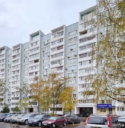 Продажа 3-комнатной квартиры 68,7 м², 5/12 этаж