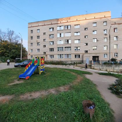 Продажа 1-комнатной квартиры 32,3 м², 5/5 этаж