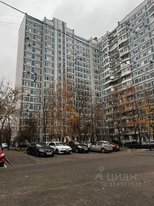 Продажа 2-комнатной квартиры 50,5 м², 8/17 этаж