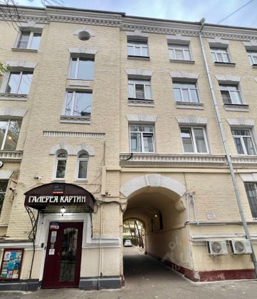 Продажа 4-комнатной квартиры 67,6 м², 4/4 этаж