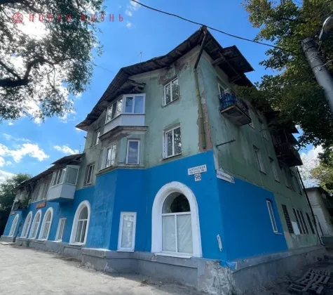 Продажа 1-комнатной квартиры 33 м², 2/2 этаж