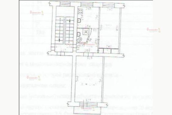 Продажа 2-комнатной квартиры 44 м², 4/5 этаж