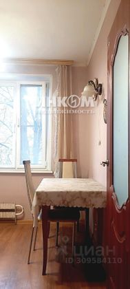 Продажа 3-комнатной квартиры 56 м², 3/9 этаж