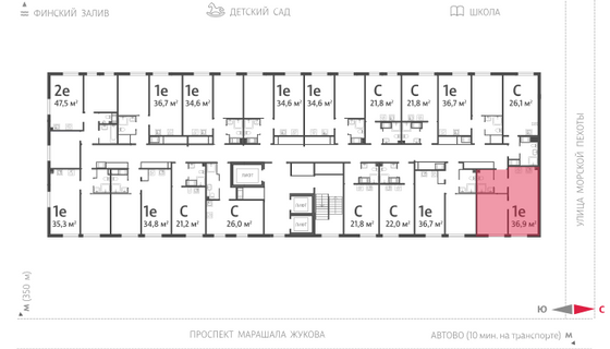 36,9 м², 1-комн. квартира, 16/23 этаж