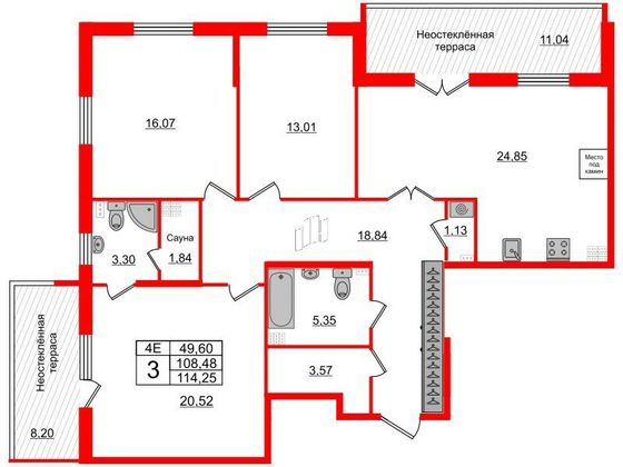 Продажа 3-комнатной квартиры 108,5 м², 5/5 этаж