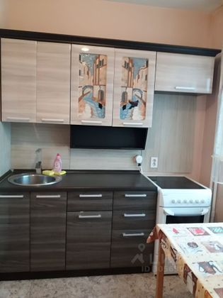 Продажа 1-комнатной квартиры 42,8 м², 14/17 этаж