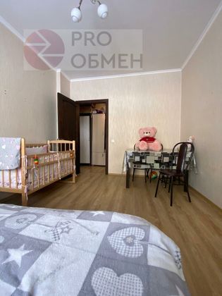 Продажа 1-комнатной квартиры 33,5 м², 1/5 этаж