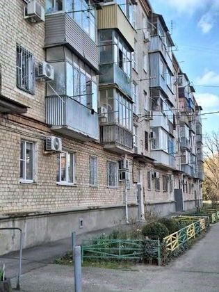 Продажа 1-комнатной квартиры 29 м², 1/5 этаж