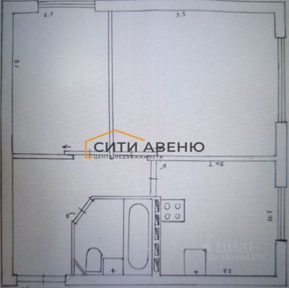 Продажа 1-комнатной квартиры 30 м², 1/5 этаж