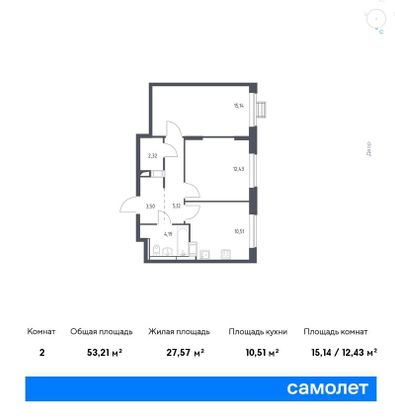 53,2 м², 2-комн. квартира, 9/17 этаж